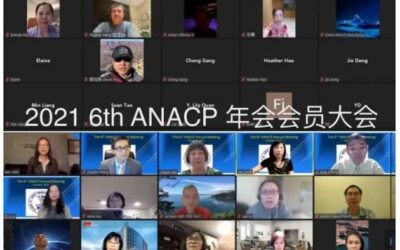 The 6th ANACP Annual  Conference, Online, 2021
