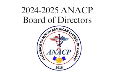 第五届北美华医联盟董事会选举结果公告