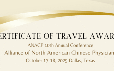 2025 ANACP Travel Award获奖者报道