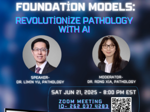 病理学在AI领域的进展与突破