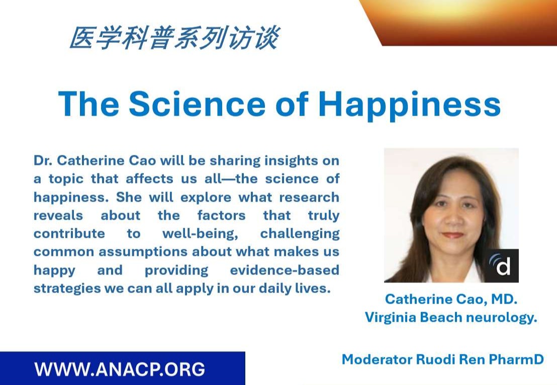 The Science of Happiness